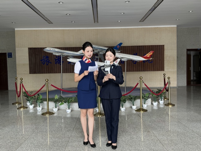  【2025职教周】​365英国上市集团：...